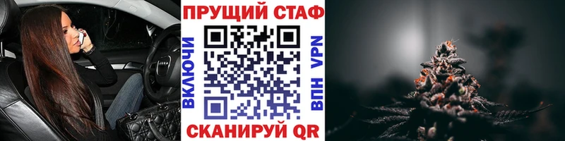 Наркошоп Тында Альфа ПВП MEGA как войти Амфетамин МАРИХУАНА Меф