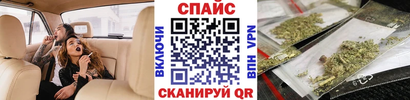 БУТИРАТ GHB  Тында 