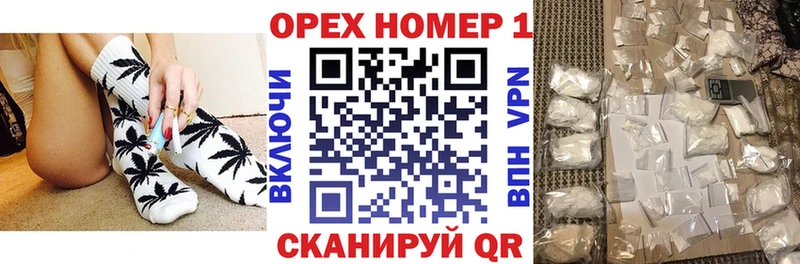 что такое наркотик  Тында  МЕГА ONION  COCAIN 99% 