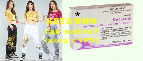 шишки Калач