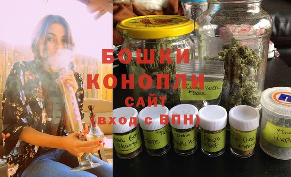 соль курить ск Абдулино