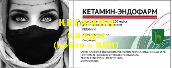 таблы Абаза