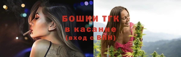 кокаин Абинск