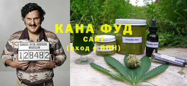 соль курить ск Абдулино