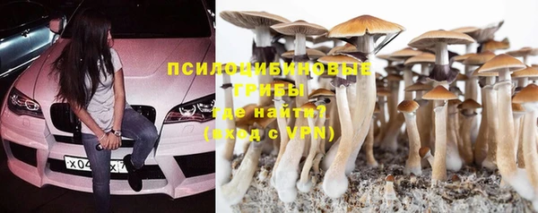таблы Абаза