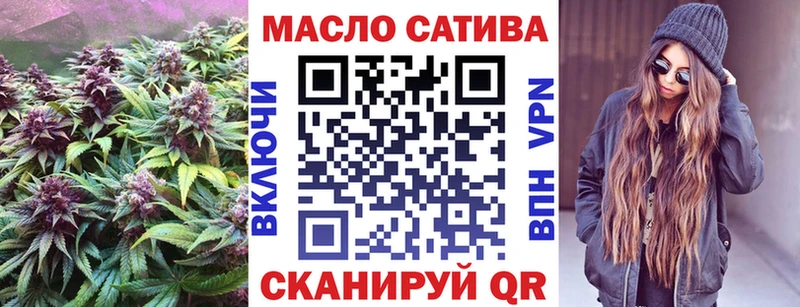Дистиллят ТГК Wax  Тында 
