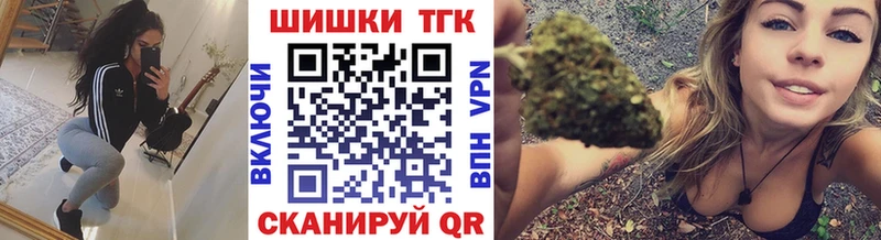 Бошки марихуана MAZAR  Тында 
